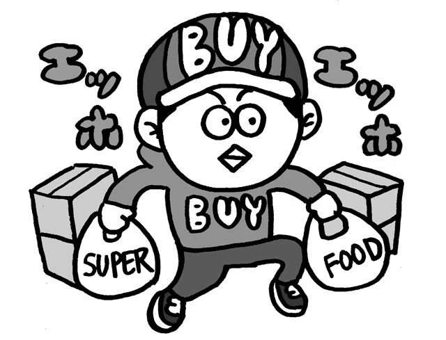 【節約買い物術8選】「訳アリ品通販」がアツい！　外食でアプリ確認はもはや常識