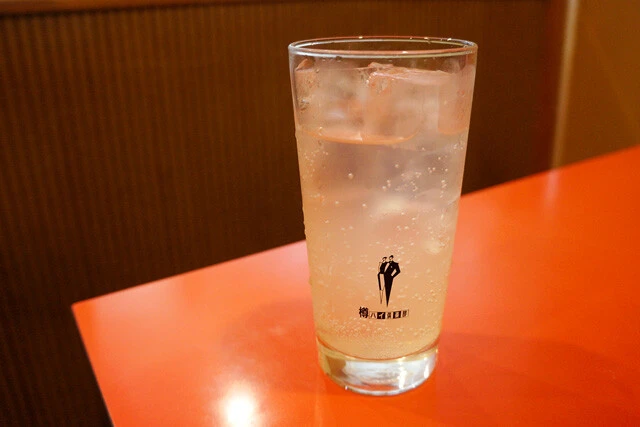 「レモンハイ」