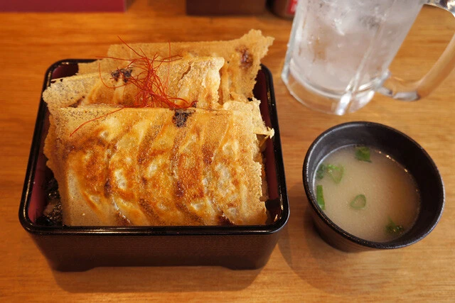 「三段餃子重」