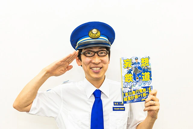 "もしあの駅とあの駅が繋がったら？"　ダーリンハニー・吉川正洋が提唱する"妄想鉄道"の楽しみ方「みんなが求めてるのは渋谷～六本木！」