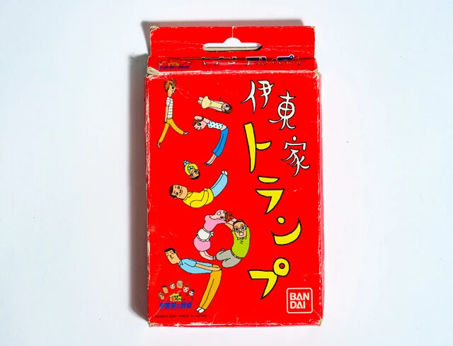 大人気テレビ番組を家族で楽しめた！　番組コラボ系のカードゲーム【山下メロの平成レトロ遺産：099】