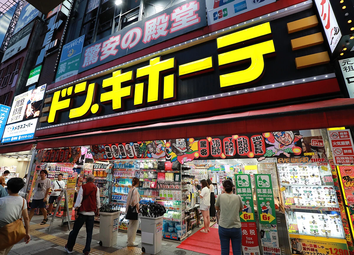 ドンキ「偏愛めし」はクソ長い商品名と、一部の人に深く刺さる、常軌を逸したコンセプトが話題に！