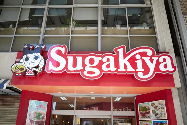 「辛辛魚」「赤から」「岐阜タンメン」「銀座香味徳」......「スガキヤラーメン」以外にも名店コラボ商品を数々リリース！　マニアも驚く"寿がきや食品"「再現度MAXカップ麺」名鑑