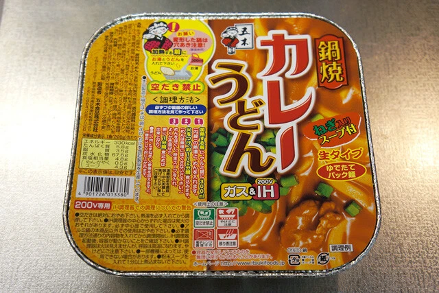 五木「鍋焼カレーうどん」