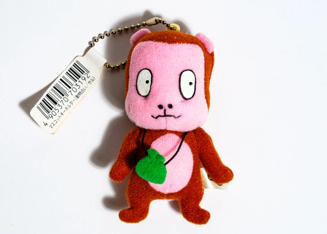 性格や相性、恋愛にも対応！　大ブームになった、動物占い【山下メロの平成レトロ遺産：081】