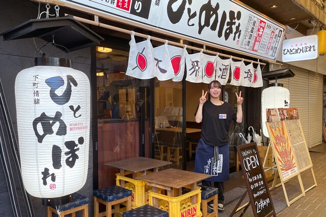 快く撮影に応じてくれた店員さん