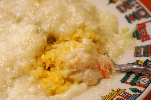 ご主人、やっぱり達人だ