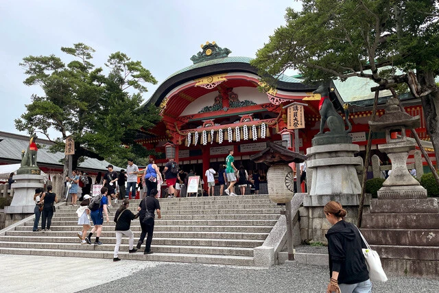 「伏見稲荷大社」