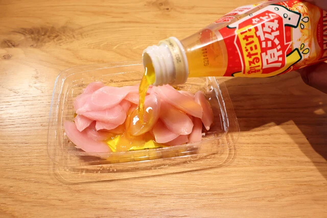 岩下の新生姜デカビタ漬け