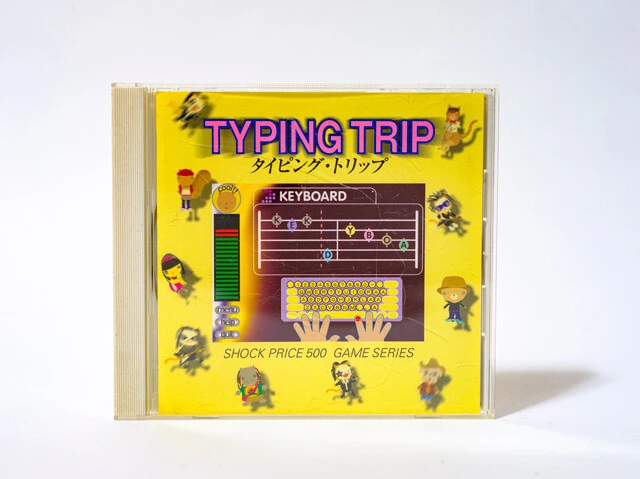 ソニーミュージックのクラブ系『タイピング・トリップ』