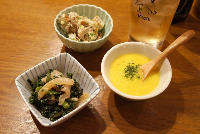 「本日のお通し 3点盛り」