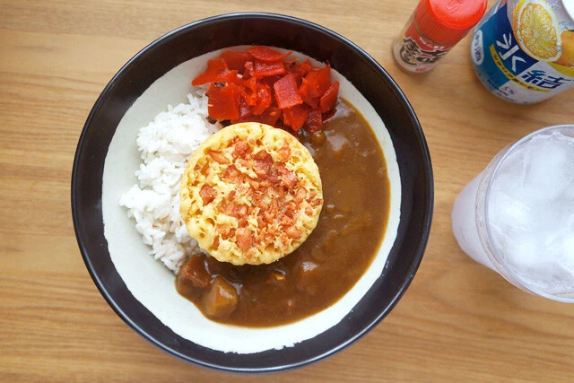 天カレー丼 ver.2
