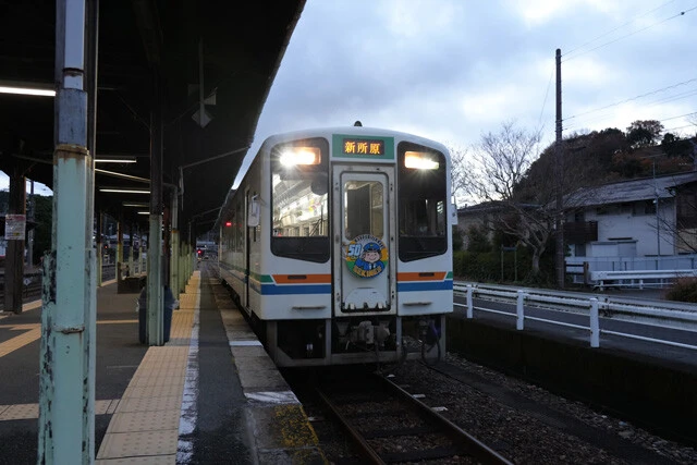 出発直前の「SEKINE号」