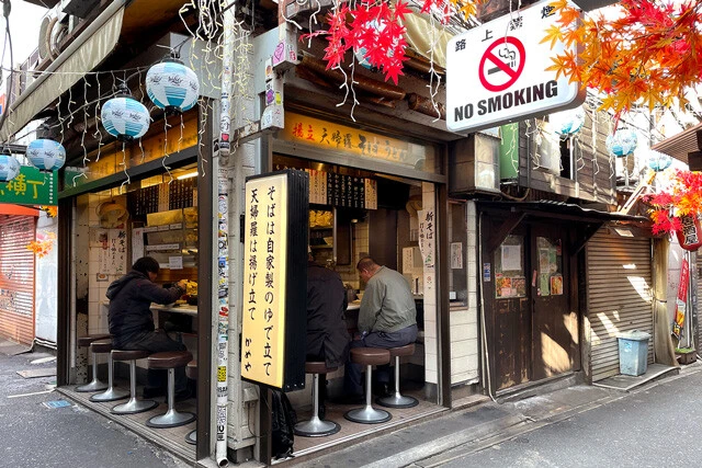 「かめや 新宿店」