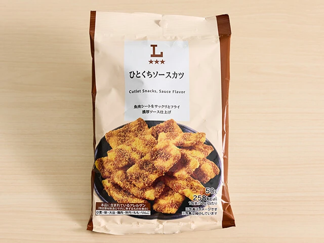 ローソン「ひとくちソースカツ」158円