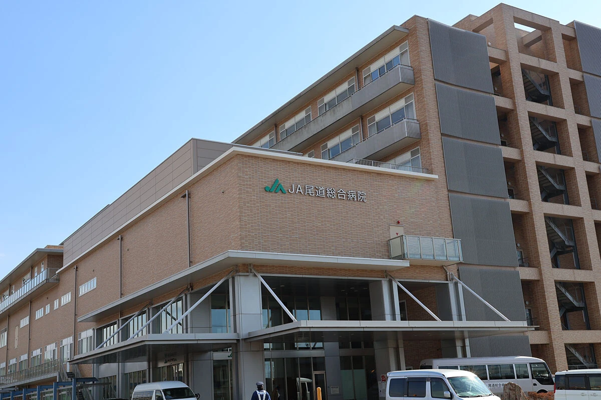 花田医師の勤務するJA尾道総合病院。地域のかかりつけ医との連携を取り「尾道方式」を確立