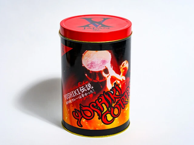 缶入りの「『YOSHIKI伝説』YOSHIKIカレー〈キレ辛〉」