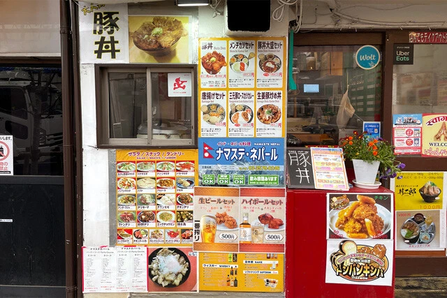 強い推しの気持ちを感じる