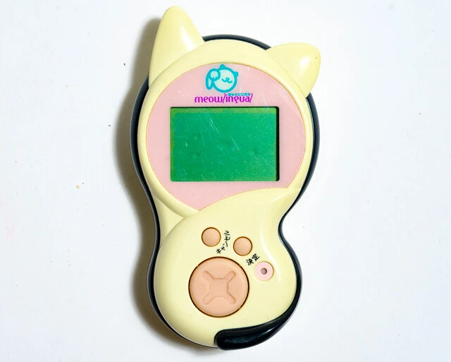 2003年11月発売、猫語を翻訳できる「ミャウリンガル」