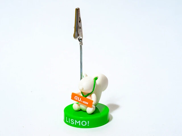 ガラケーで音楽配信を実現したiTunesのライバル（!?）「LISMO」【山下メロの平成レトロ遺産：061】