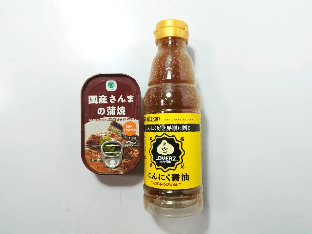 サンマのかば焼き缶詰 甘めの缶詰のタレにキレが増して本格的な味わいに