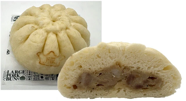 もちもち×ずっしり 大入り豚まん 250円（セブン－イレブン）【重さ】約148g【直径】約10cm【厚さ】約4.5cm