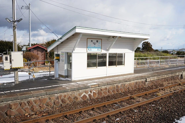 2025年は巳年なので、青森県の大蛇（おおじゃ）駅へ行ってみた！