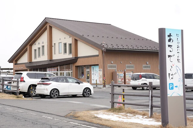 活気あふれる「はしかみハマの駅あるでぃ～ば」