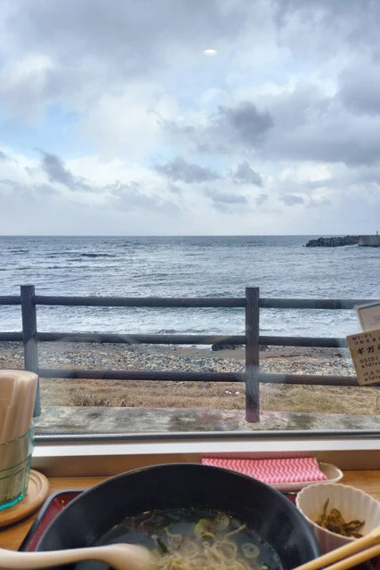 窓の外は太平洋！