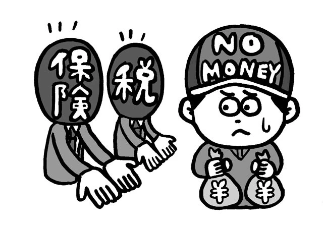 「残業を抑えると手取りが増える!?」　税金&保険料の工夫で可能な"セルフ実質賃上げ"とは？