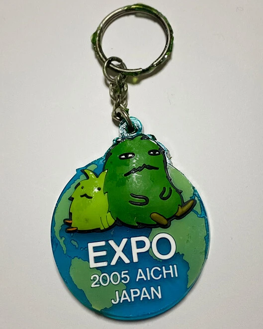 樹脂製のキーホルダー