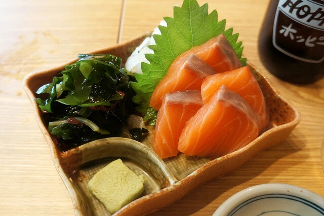 これはいいサーモン