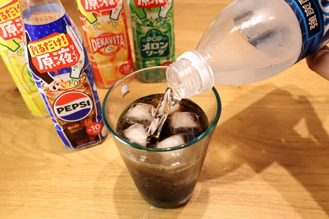 おうちドリンクバーとは? 要はドリンクバーのジュースの原液。炭酸水で割るだけで作れて、濃さも自由に調整可能。ちょい足し、アレンジ特性が高すぎ!
