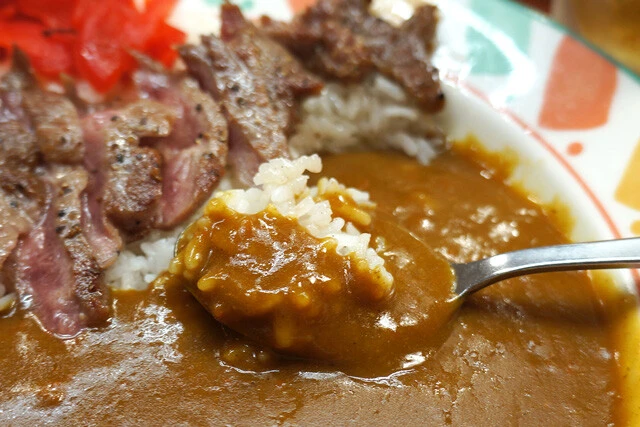 昔ながらのカレーライス