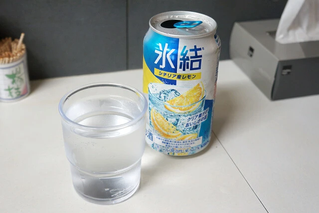 これもまた赤羽飲み