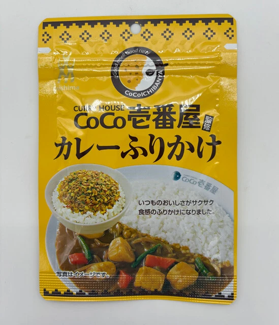CoCo壱番屋カレーふりかけ（三島食品）　140円