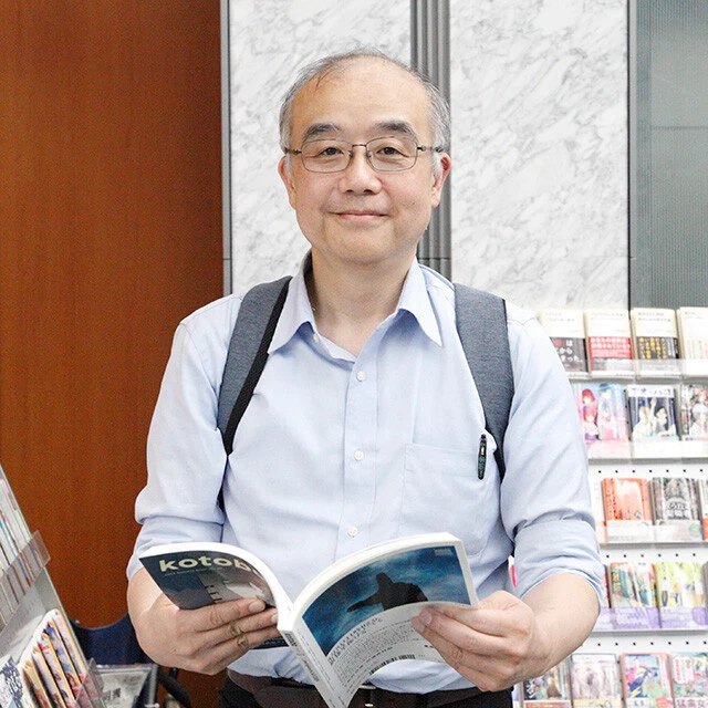 「立ち読みの歴史」とはイコール「読書の歴史」だった⁉