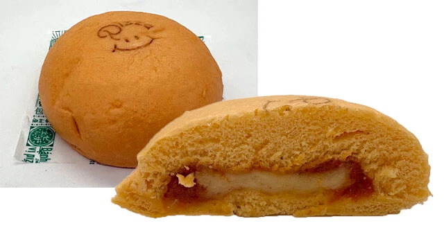 もちふわ×とろ～り  ピザまん 170円【重さ】約90.5g【直径】約8.5cm【厚さ】約3.5cm