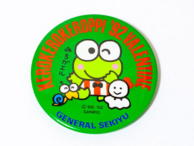 昭和から脈々と続いた平成のバレンタイン文化【山下メロの平成レトロ遺産：063】