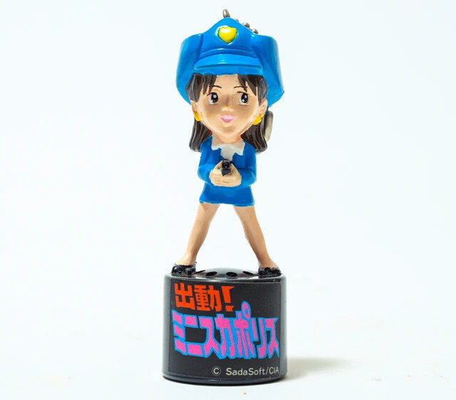 セガサターンソフト『出動!ミニスカポリス』初回限定版特典のおしゃべりキーチェーン