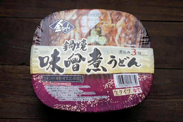 金ちゃん「鍋焼味噌煮うどん」