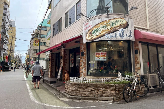 「ホームベーカリー 藤ノ木」