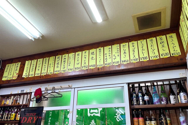 間違いなくいい店