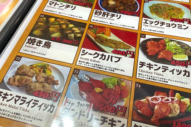 この店であえて焼鳥で飲むのも楽しそう