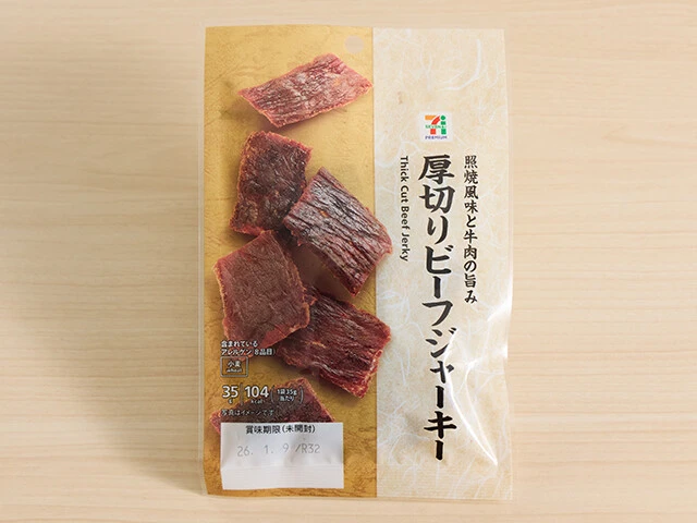 セブン-イレブン「照焼風味と牛肉の旨み 厚切りビーフジャーキー」429円
