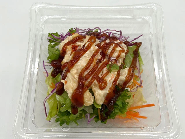 海老マヨネーズのサラダ（セブン-イレブン）