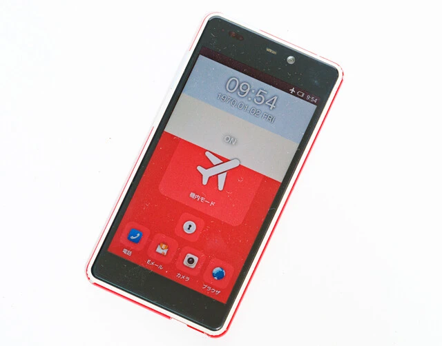 HTC製のA02（2013年）