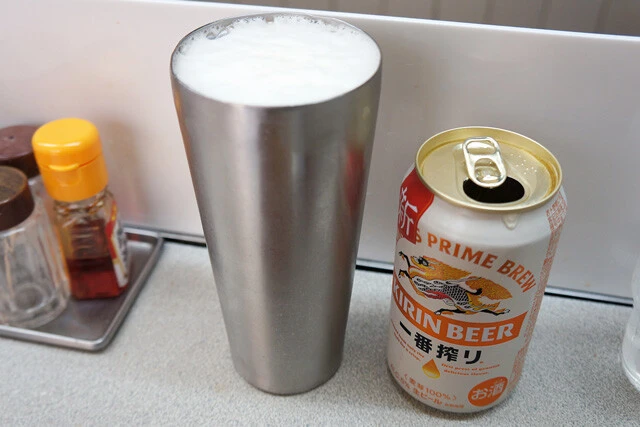 「カンビール」(税込350円)