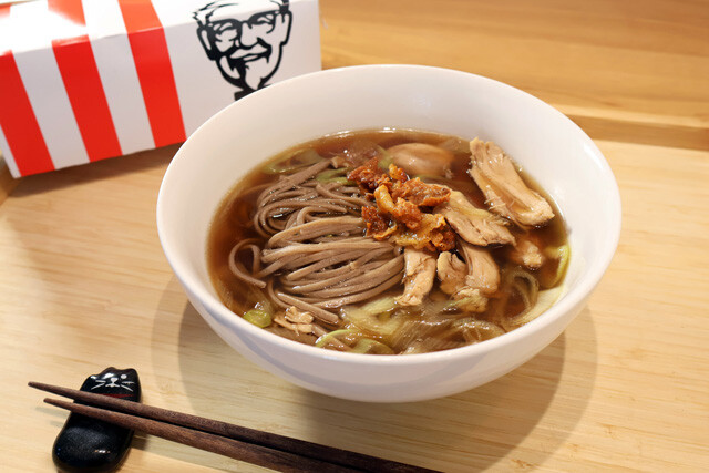 【KFCだしの鶏南蛮】クリスマスと大晦日の定番一挙食い！　KFCオリジナルチキンの骨のだしが濃厚まろやかな激ウマそば＜野島慎一郎のバカレシピ＞