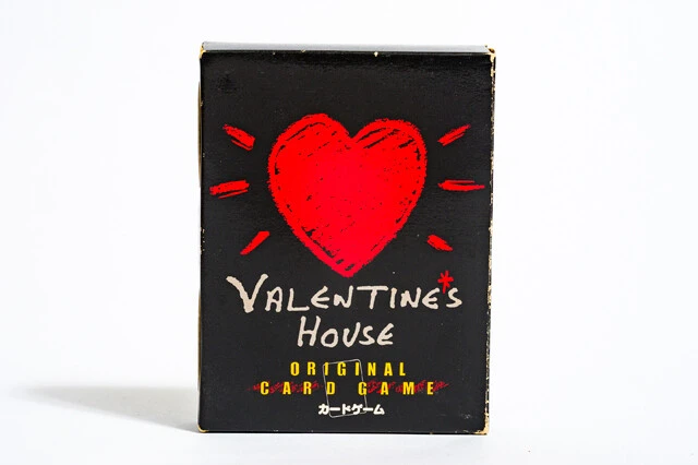 とんねるずの「バレンタインハウス」のカードゲーム
